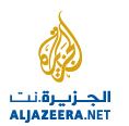 Al Jazeera International Ltd